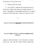 Documento desclasificado de la CIA sobre la Transición española