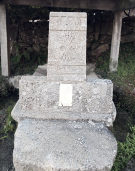 Fuente lavadero Maceira, en la parroquia de  Silvoso